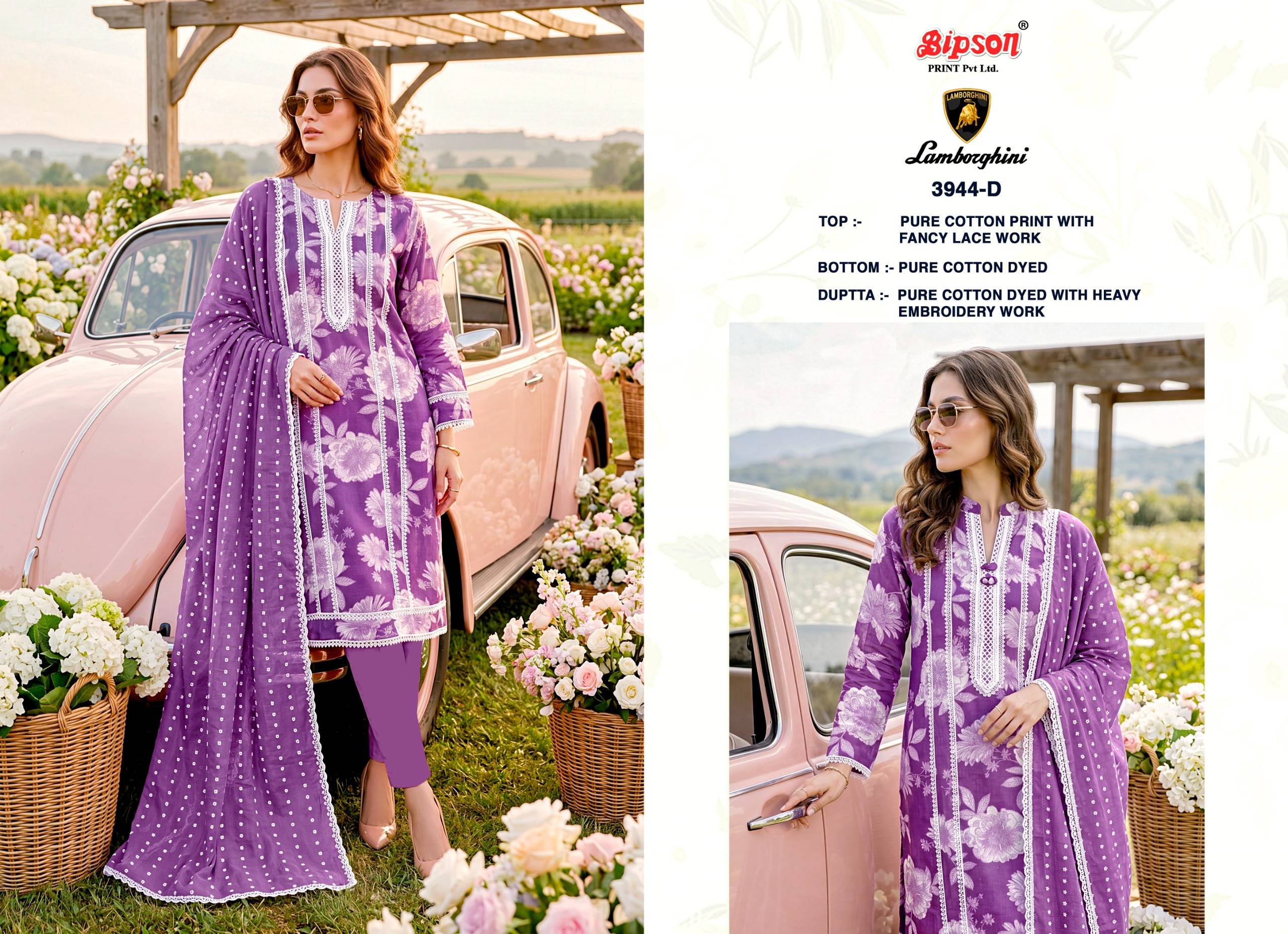 LAMBORGINI 3944 Series By BIPSON PRINTS Stylish Beautiful Colourful Pure Cotton Dresses At Wholesale Price